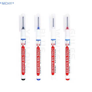 Mchy&gt; ปากกามาร์กเกอร์ หัวยาว อเนกประสงค์