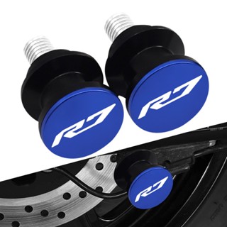 ใหม่ สกรูยกหลัง CNC อุปกรณ์เสริม สําหรับ Yamaha R7 YZF-R7 2021-2022