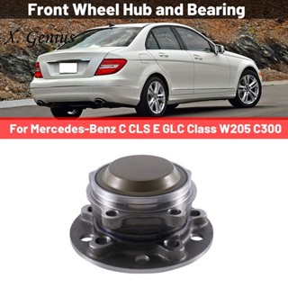 1 ชิ้น 2053340400 ดุมล้อหน้ารถยนต์ และตลับลูกปืน สําหรับ Mercedes-Benz C CLS E GLC Class W205 C300 2053340200 อะไหล่เปลี่ยน