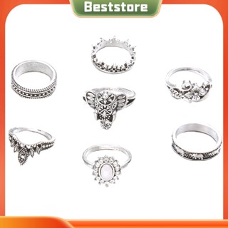 Beststore|  เครื่องประดับ แหวนนิ้วมือ รูปช้าง ดอกไม้ พลอยเทียม สไตล์โบฮีเมียน 7 ชิ้น/เซต