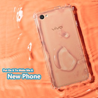 สําหรับ Vivo V5 LIte Y66 1609 ยืดหยุ่น ยางนุ่ม คริสตัลใส บาง ป้องกัน เคสเจลลี่ พร้อมเสริม กันกระแทก มุม กันชน เคสใส