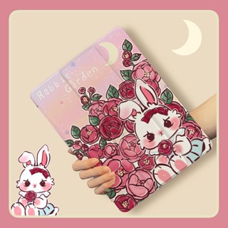 [Air 4 10.9] เคสซิลิโคน ลายกระต่าย ดอกกุหลาบน่ารัก กันตก สําหรับ iPad Pro 11 Air 3 10.5 Tri Fold Gen9 8 7 10.2 Gen10 2022 10.9 นิ้ว Air5 4 Mini 4 5 Gen5 6 Air1 2 9.7 Ipad ca