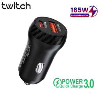 Twitch อะแดปเตอร์ชาร์จโทรศัพท์มือถือ 100W PD 65W Mini Type C ชาร์จเร็ว สําหรับรถยนต์