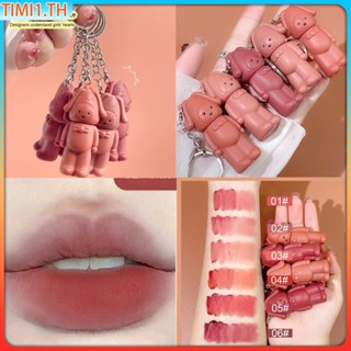 Kobeleen Star Girl Lip Glaze Six Colour Keychain Lip Glaze Velvet Fog White Matte Velvet | เวลา1