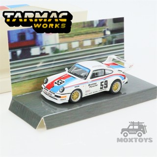 Schuco 1:64 911 Turbo S LM GT 12H Sebring 1993 #59 โมเดลรถยนต์ Diecast