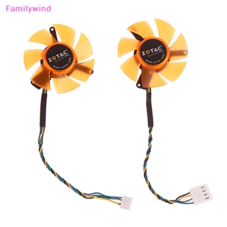 Familywind&gt; พัดลมระบายความร้อนกราฟฟิคการ์ด เสียงเงียบ 39 มม. 12V 4Pin 47 มม. 1 ชิ้น