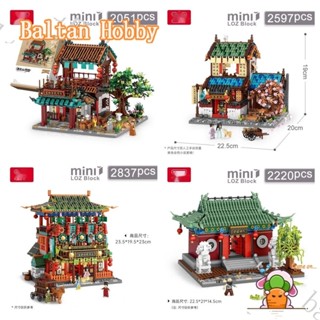 Baltan X3L 1055 Daxiangguo Temple 1056 Sun Yangzheng Store 1057 Zhao Taichengs House 1058 Foot Shop Happy Qingming River Map ชุดของเล่นตัวต่อ สี่ประเภท ขนาดเล็ก