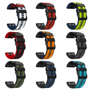 【Simba】【22 มม.】สายนาฬิกาข้อมือซิลิโคน 22 มม. ปลดไว ใส่สบาย สําหรับ Smartwatch