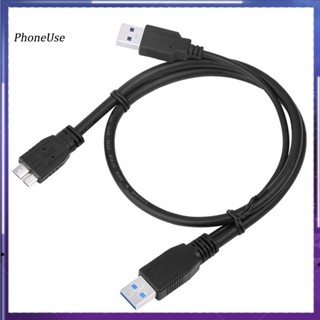 Phoneuse สายเคเบิลอะแดปเตอร์ USB 30 A เป็น Micro B USB 20 พาวเวอร์ซัพพลาย สําหรับฮาร์ดดิสก์ SSD