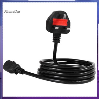 Phoneuse สายเคเบิลอะแดปเตอร์ปลั๊ก UK 400W ยาว 15 ม. สําหรับเครื่องใช้ในครัวเรือน