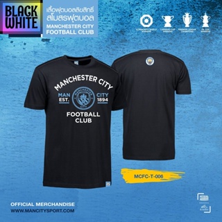 [S-5XL]🔥พร้อมส่ง🔥 BWCB -Manchester City(แมนเชสเตอร์ซิตี้) เสื้อแมนซิตี้ เสื้อยืดคอกลม ผ้าคอตตอน 100%  มี 2 สี oversize