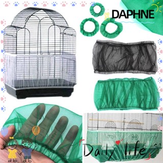 Daphne ตาข่ายคลุมกรงนก สําหรับสวน