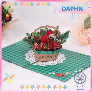 DAPHS โปสการ์ดอวยพรคริสต์มาส พร้อมซองจดหมาย