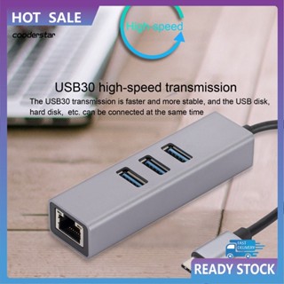 Cood แท่นขยายข้อมูล ความเร็วสูง 1000Mbps 3 พอร์ต USB30 Type-C เป็น Rj45 อุปกรณ์เสริมคอมพิวเตอร์