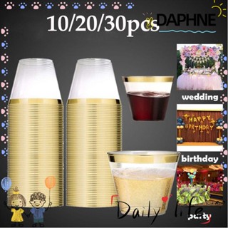 Daphne 10/20/30 ชิ้น ถ้วยพลาสติก ตกแต่งบ้าน ไวน์ งานเลี้ยงวันเกิด โปร่งใส