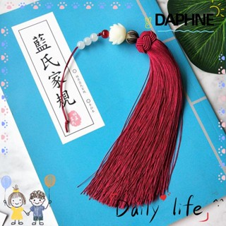 Daphne เครื่องดนตรีขลุ่ยแต่งพู่แฟชั่น Wei Wei หลากสี