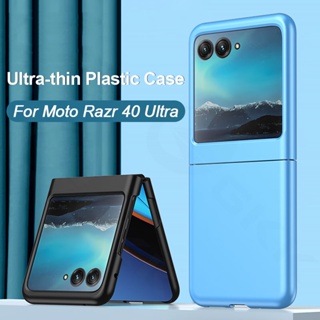 Gkk เคสโทรศัพท์มือถือ PC แข็ง ผิวด้าน บางมาก กันกระแทก สําหรับ Motorola Moto Razr 40 Ultra 5G Moto Razr 40 Ultra 5G