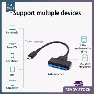 Rga สายเคเบิลฮาร์ดไดรฟ์ ความเร็วสูง USB31 Type-C เป็น SATA 22pin HDD สําหรับ SSD 25 นิ้ว