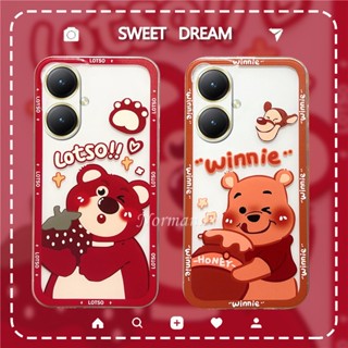 【พร้อมส่ง】เคสโทรศัพท์มือถือ ซิลิโคนนิ่ม ใส กันกระแทก ลายการ์ตูนวินนี่ เดอะ พูห์น่ารัก สําหรับ VIVO Y27 Y78 Y36 Y02T Y02A 4G 5G 2023