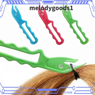 Melodygoods1 ยางรัดผม แบบยืดหยุ่น ลบออกง่าย สุ่มสี สําหรับเด็กผู้หญิง 8 ชิ้น