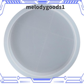 MELODYGOODS1 แม่พิมพ์ซิลิโคนเรซิ่น ทรงกลม 9 นิ้ว สําหรับบ้าน