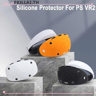 FACCFKI ฝาครอบป้องกัน อุปกรณ์เสริมใหม่ เคสโฮสต์แว่นตา VR สําหรับ PS VR2