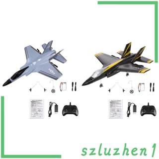 [Szluzhen1] ของเล่นเครื่องบินบังคับวิทยุไฟฟ้า ของขวัญ สําหรับเด็ก และผู้ใหญ่