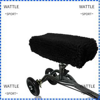 Wattle แผ่นโฟมรองขา สําหรับสกูตเตอร์