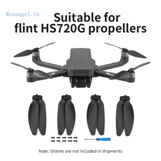 Rox ปีกใบพัด ความแข็งแรงสูง เสียงเบา สําหรับซ่อมแซมเครื่องบิน Holy Stone HS720G