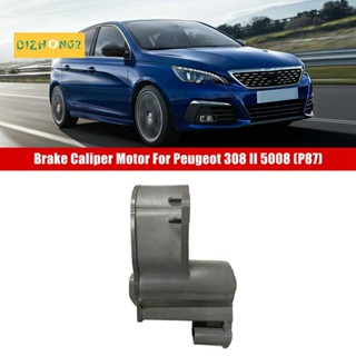 1617535580 มอเตอร์เบรกคาลิปเปอร์ฉุกเฉิน 4-Pin สําหรับ Peugeot 308 II 5008 (P87) Citroen C5 Tianyi C4