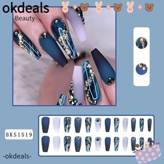 OKDEALS เล็บปลอมฟอยล์ สีทอง แบบถอดออกได้ DIY