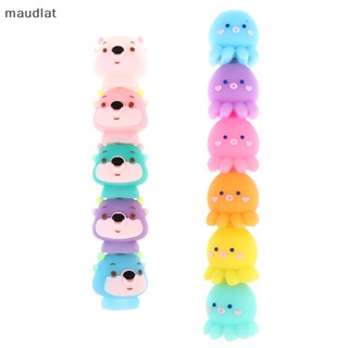 Maud ปากกามาร์กเกอร์ซิลิโคน เรืองแสง รูปปลาหมึกน่ารัก 6 สี