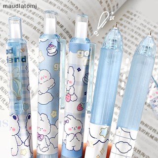 Maud ปากกาหมึกเจล ลายการ์ตูน Kawaii น่ารัก 0.5 มม. สีดํา 6 ชิ้น สําหรับเด็กนักเรียน