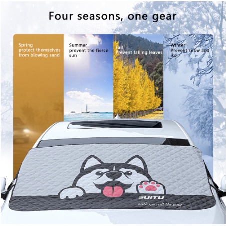 บังแดดรถยนต์ ม่านบังแดดกระจกหน้า ผ้าคลุมรถยนต์ กันน้ำ กันแดดรังสี UV ใส่รถทุกรุ่น เนื้อผ้าคุณภาพสูง - รูปที่ 2