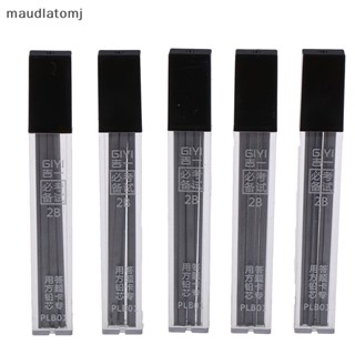 Maud ไส้ดินสอกด 2B สีดํา 30 ชิ้น 5 กล่อง EN