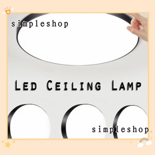 SIMPLE โคมไฟเพดาน Led สีดํา สไตล์โมเดิร์น สําหรับตกแต่งห้องนั่งเล่น