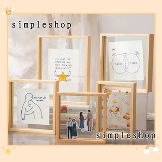 SIMPLE ใหม่ กรอบรูปสองด้าน กรอบรูป สร้างสรรค์ ภาพวาดโปร่งใส ตัวอย่าง