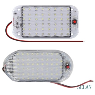 Sel ไฟ LED 48 ดวง 12V-85V สําหรับติดเพดานรถยนต์