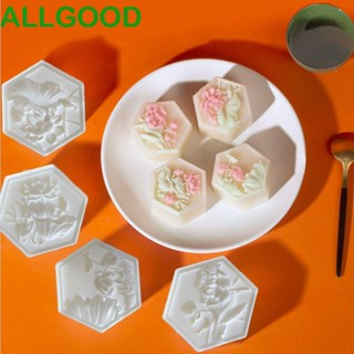 Allgoods แม่พิมพ์ขนมไหว้พระจันทร์ พลาสติก รูปดอกบัว หกเหลี่ยม สไตล์จีน DIY