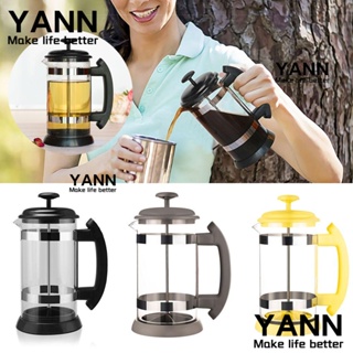 YANN1 เครื่องชงกาแฟเอสเปรสโซ่ ทนความร้อน 1000 มล. พร้อมตัวกรองสามชั้น