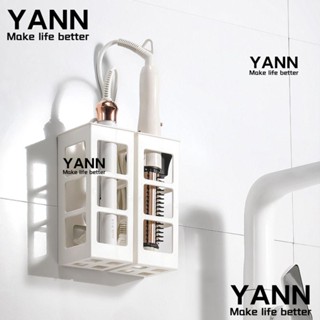 YANN1 ชั้นพลาสติก สําหรับจัดเก็บเครื่องดัดผม จัดระเบียบ จัดระเบียบ จัดระเบียบ ในห้องนอน และห้องน้ํา