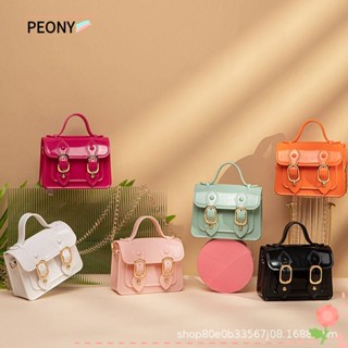 Peonypavilion กระเป๋าถือ กระเป๋าสะพายไหล่ PVC ทรงสี่เหลี่ยม ขนาดเล็ก แบบพกพา สีพื้น สําหรับสตรี