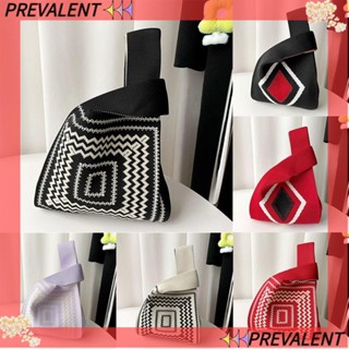 PREVA กระเป๋าถือ ผ้าถัก แฮนด์เมด ขนาดเล็ก น่ารัก