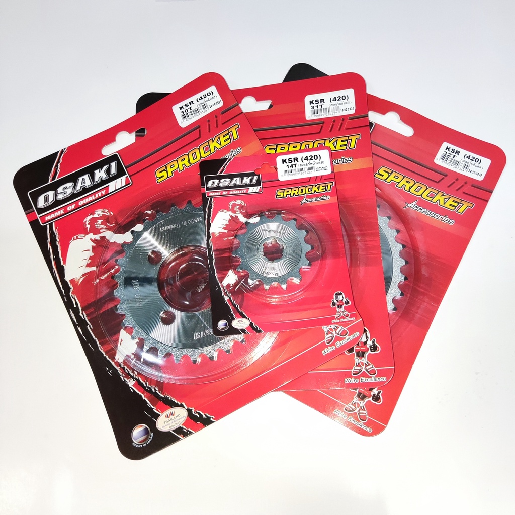 OSAKI (420) สเตอร์หน้า-หลัง สเตอร์เลส KAWASAKI KSR,Z125 อะไหล่ทดแทน พร้อมเปลี่ยน ทนทาน แข็งแรง สินค้าคุณภาพ ราคาสุดคุ้ม