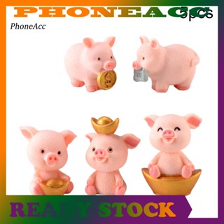 Phoneacc ฟิกเกอร์เรซิ่น รูปหมูนําโชคน่ารัก DIY สําหรับตกแต่งสวน