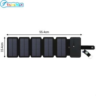 กระเป๋าชาร์จพลังงานแสงอาทิตย์ แบบพกพา พับได้ สําหรับสมาร์ทโฟน แท็บเล็ต เดินป่า ตั้งแคมป์กลางแจ้ง