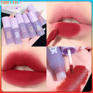 Gege Bear Cute Waterproof Long Lasting Lip Tint Korea Matte Velvet Lipstick Lipmatte Natural Nude Lips Liquid Lipstick Makeup Cosmetic Not Fade | ซื้อทันที เพิ่มลงในรถเข็น เวลา1