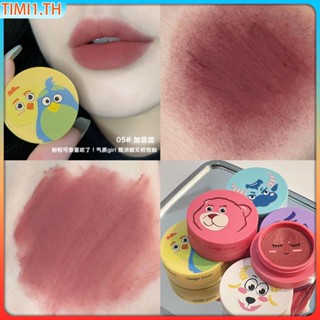 Gege Bear Mud Cute Partty Matte Velvet Lipstick Lip Make Up Plumping Brown Lip Gloss Mud Tint For Lips Waterproof Long-lasting Cosmetic | ลิปกลอส เวลา1