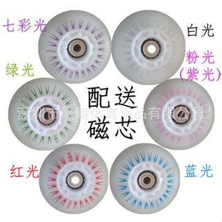 Spot second hair# Skating Shoe Wheel White Aurora PU flash wheel flat flower luminous wheel brake wheel roller skates luminous wheel 8.cc