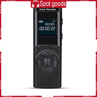 Win เครื่องบันทึกเสียง ขนาดเล็ก พร้อมแบตเตอรี่ 400mA